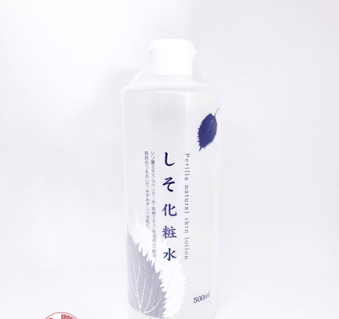 LOTION TÍA TÔ DƯỠNG TRẮNG DA PERILLA NATURAL SKIN LOTION 500ml