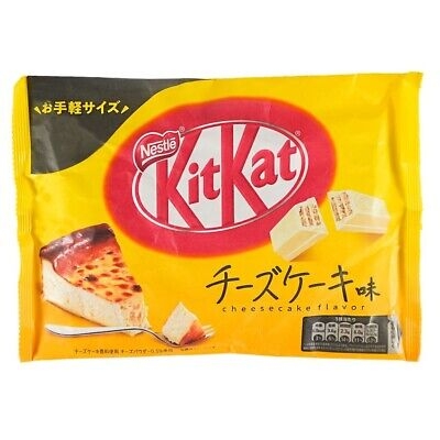 Bánh kitkat Nhật 102g (phô mai)