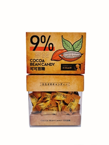 Kẹo Cà Phê Pamiriter 70g ( Cacao Socola)