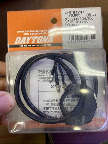 Công Tắc ON/OFF DAYTONA - Slender Switch