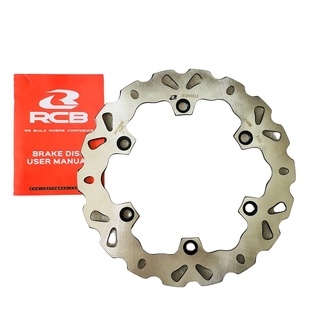 Đĩa Thắng Trước RS150 RCB 256mm - 01D0481Z