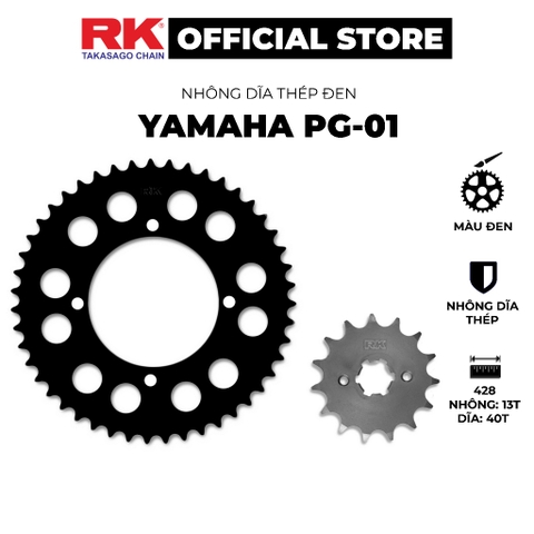 Nhông Đĩa Thép RK - PG-1