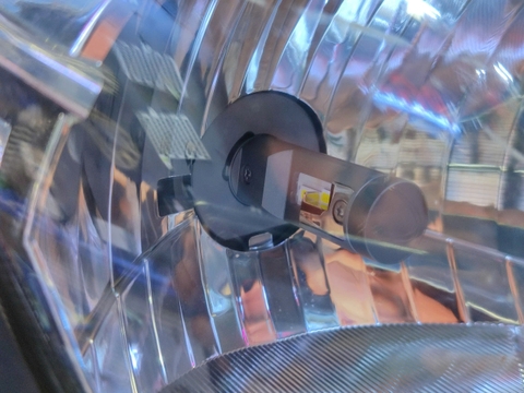 ĐÈN PHA LED KENZO V9S