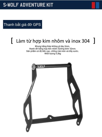 GIÁ ĐỠ ĐIỆN THOẠI, GPS S-WOLF HONDA ADV 350