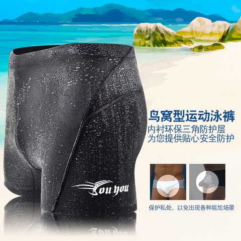 Quần bơi boxer plus dành cho nam