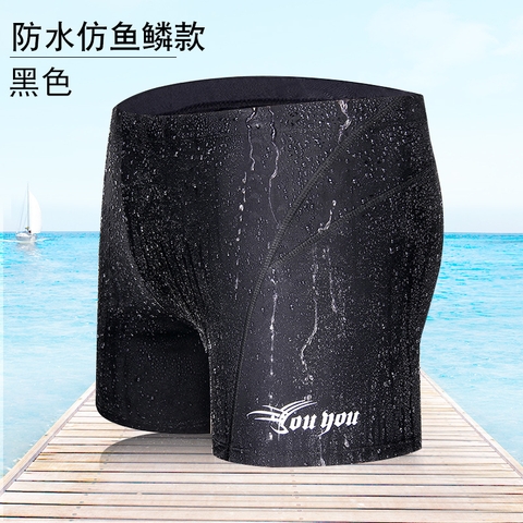 Quần bơi boxer plus dành cho nam