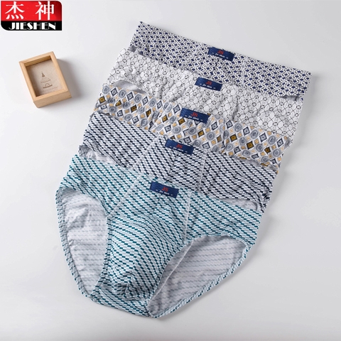 Quần lót nam họa tiết cotton nguyên chất thoáng khí