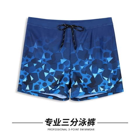 Quần bơi boxer nhiều kiểu chống thấm nước dành cho nam