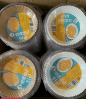 Set 50 cái chén giấy vàng nướng