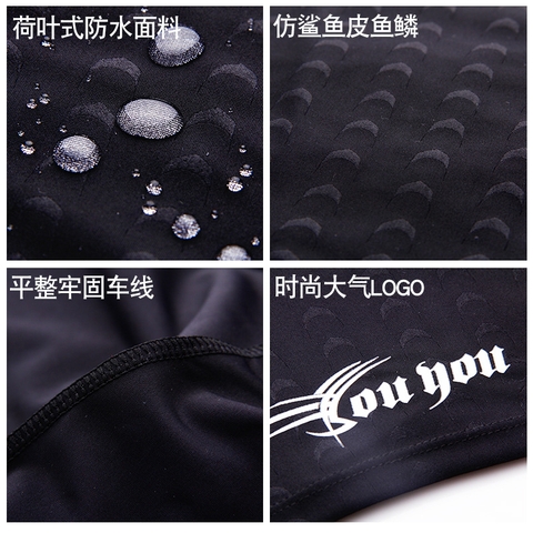 Quần bơi boxer chất da cá chống thấm nước dành cho nam