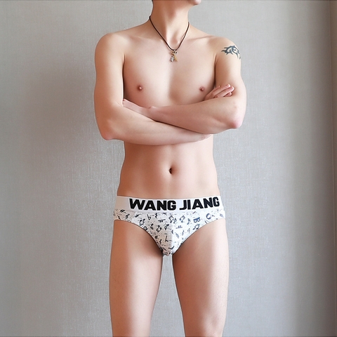 Quần lót boxer nam WANGJIANG in họa tiết co giãn mềm mại