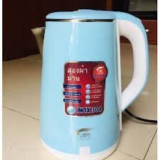 Ấm siêu tốc Thái Lan 2.5L