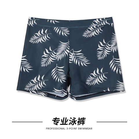 Quần bơi boxer nhiều kiểu chống thấm nước dành cho nam