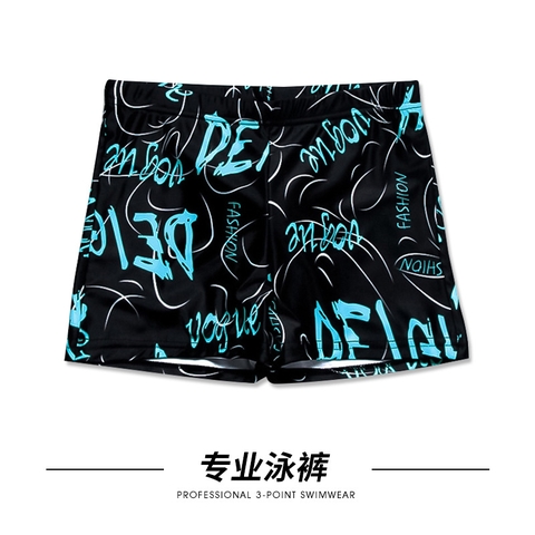 Quần bơi boxer nhiều kiểu chống thấm nước dành cho nam