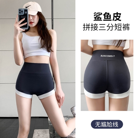 Quần legging ba tấc, thiết kế lai quần màu sắc tương phản đẹp mắt