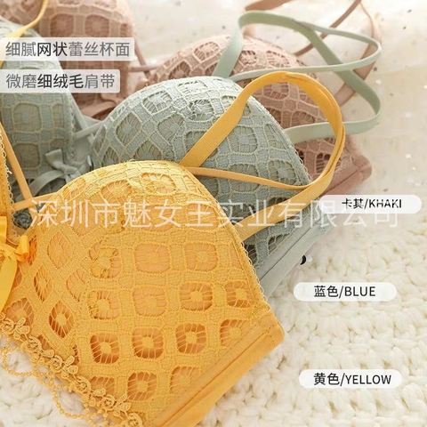 Bộ đồ lót nữ kẻ sọc, không có gọng thép, thiết kế dây co giãn