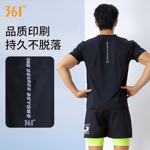Áo bơi nam siêu co giãn thoải mái thoáng khí thấm hút mồ hôi