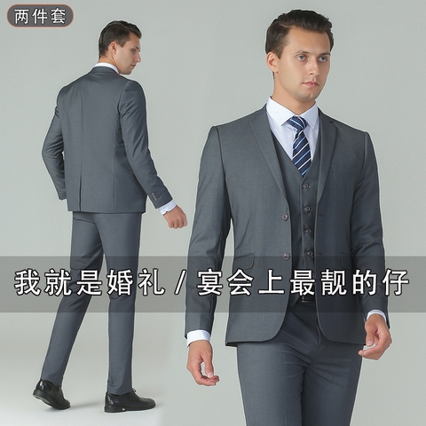 Bộ đồ vest sang trọng lịch lãm dành cho nam