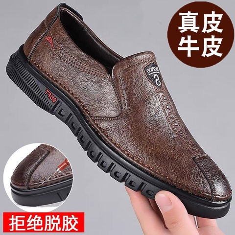 Giày da kiểu công sở đế siêu mềm dành cho nam