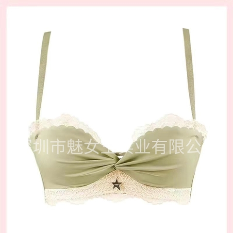 Bộ đồ lót không gọng thép phối ren, thiết kế nâng ngực gợi cảm