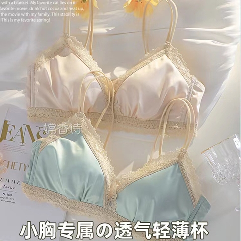 Bộ đồ lót nữ cúp ngực mỏng phối ren, không gọng thép, kiểu dáng thời trang Pháp
