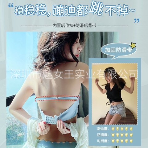 Bộ đồ lót không gọng thép phối ren, thiết kế nâng ngực gợi cảm