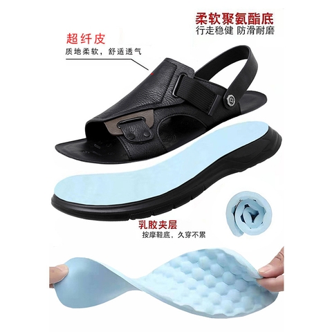 Dép sandal nam chất da thoáng khí, thiết kế độc đáo