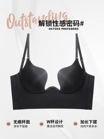 Áo bra nữ khoét ngực sâu hở lưng gợi cảm giúp nâng ngực