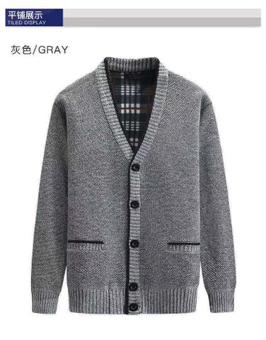 Áo len cardigan nam cổ chữ V dày dặn sang trọng