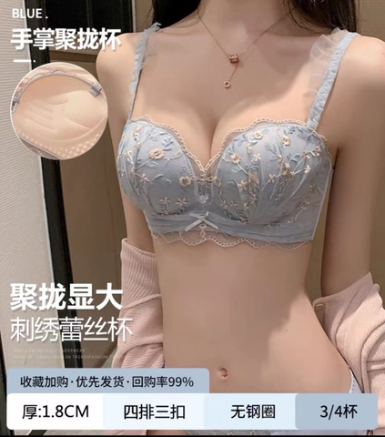 Bộ đồ lót phối ren nâng ngực chống chảy xệ, không gọng thép dành cho nữ