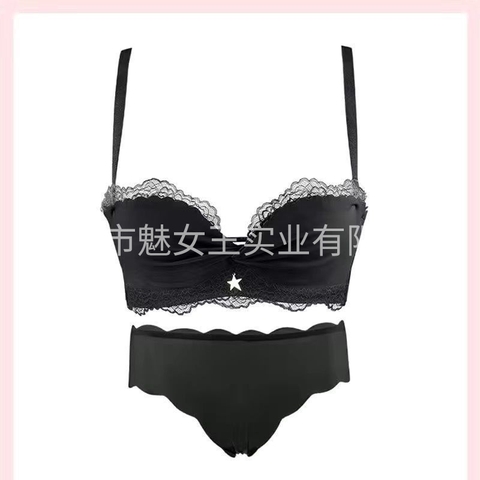 Bộ đồ lót không gọng thép phối ren, thiết kế nâng ngực gợi cảm
