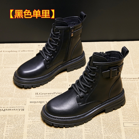 Giày boots Martin đế bằng cổ ngắn phong cách Anh Quốc dành cho nữ
