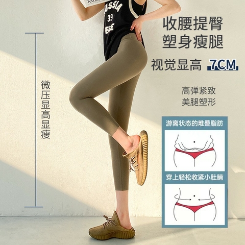 Quần legging nữ dài bảy tấc ôm dáng, phong cách Hàn Quốc dành cho các môn thể thao