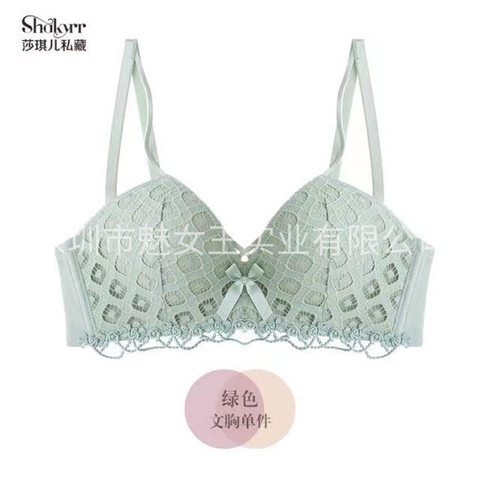 Bộ đồ lót nữ kẻ sọc, không có gọng thép, thiết kế dây co giãn