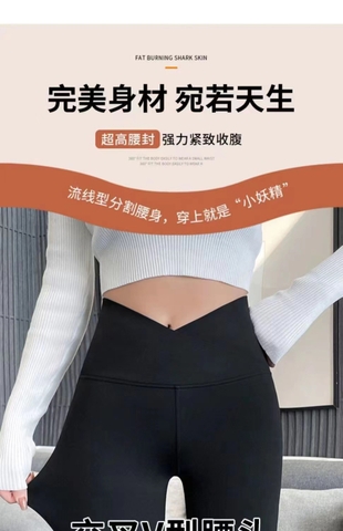 Quần legging nữ lưng cao ôm eo ống loe co giãn tôn dáng người mặc