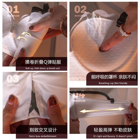 Bộ đồ lót nữ thiết kế đơn giản, áo đan chéo đường viền lượn sóng thời trang