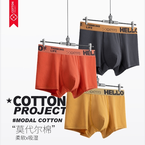 Quần lót boxer nam cạp chun in chữ cỡ lớn