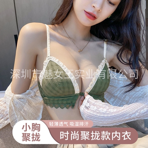 Bộ đồ lót nữ phối ren thời trang khóa phía trước, kiểu dáng Pháp tươi tắn đáng yêu