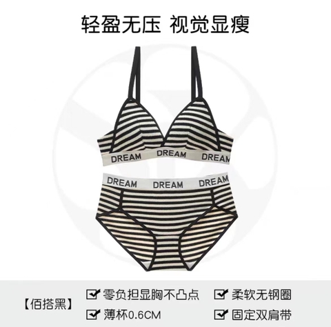Bộ đồ lót kẻ sọc không gọng thép, cúp ngực hình tam giác thời trang dành cho nữ