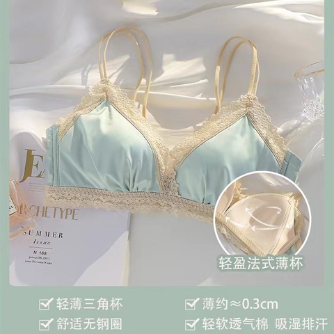 Bộ đồ lót nữ cúp ngực mỏng phối ren, không gọng thép, kiểu dáng thời trang Pháp