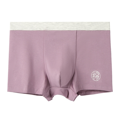 Quần lót boxer cotton nguyên chất co giãn dành cho nam