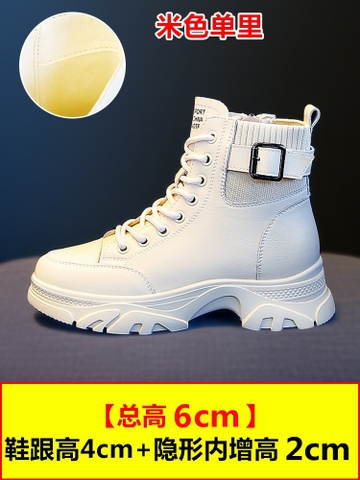 Giày boots Martin ngắn cổ phong cách Anh Quốc phù hợp cho học sinh, sinh viên