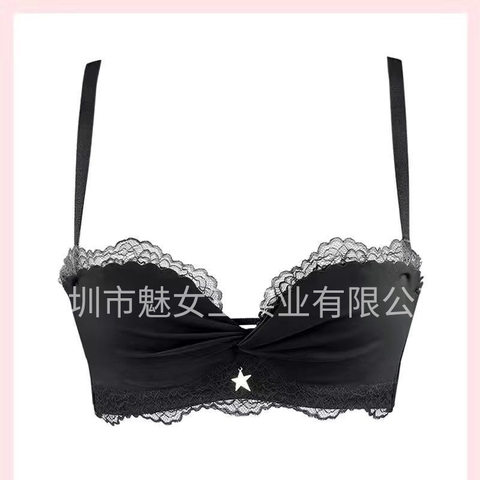 Bộ đồ lót không gọng thép phối ren, thiết kế nâng ngực gợi cảm