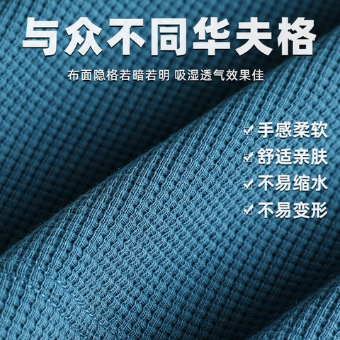 Áo thun unisex không tay thêu hình, vải waffle ghi lê kiểu mới