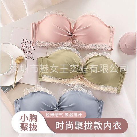 Bộ đồ lót không gọng thép phối ren, thiết kế nâng ngực gợi cảm
