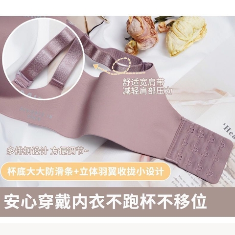 Bộ đồ lót nữ không gọng thép nâng ngực, thiết kế chữ trên áo thời trang