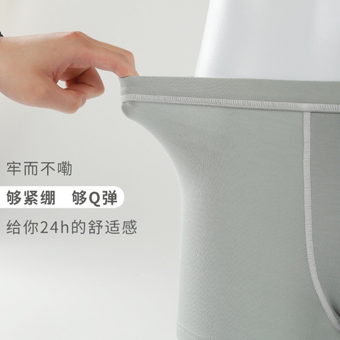 Quần lót boxer nam chất lụa thoáng khí kháng khuẩn