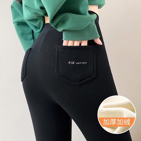 Quần legging lông cừu ấm áp, lưng cao ôm dáng, thiết kế sang trọng