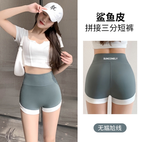 Quần legging ba tấc, thiết kế lai quần màu sắc tương phản đẹp mắt