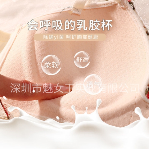 Bộ đồ lót nâng ngực không gọng, kiểu dáng tươi tắn dễ thương với hoa phối trên áo